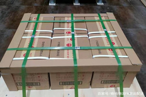 赣州黄金机场邮寄酒水【机场货运当天